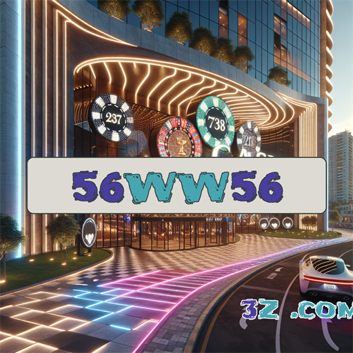 Promoções que Transformam Seu Jogo no 56WW56