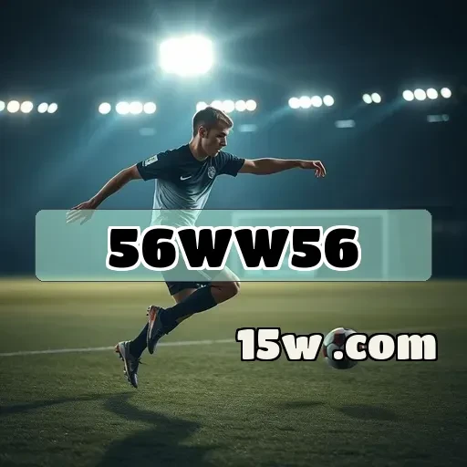 56WW56 Guias